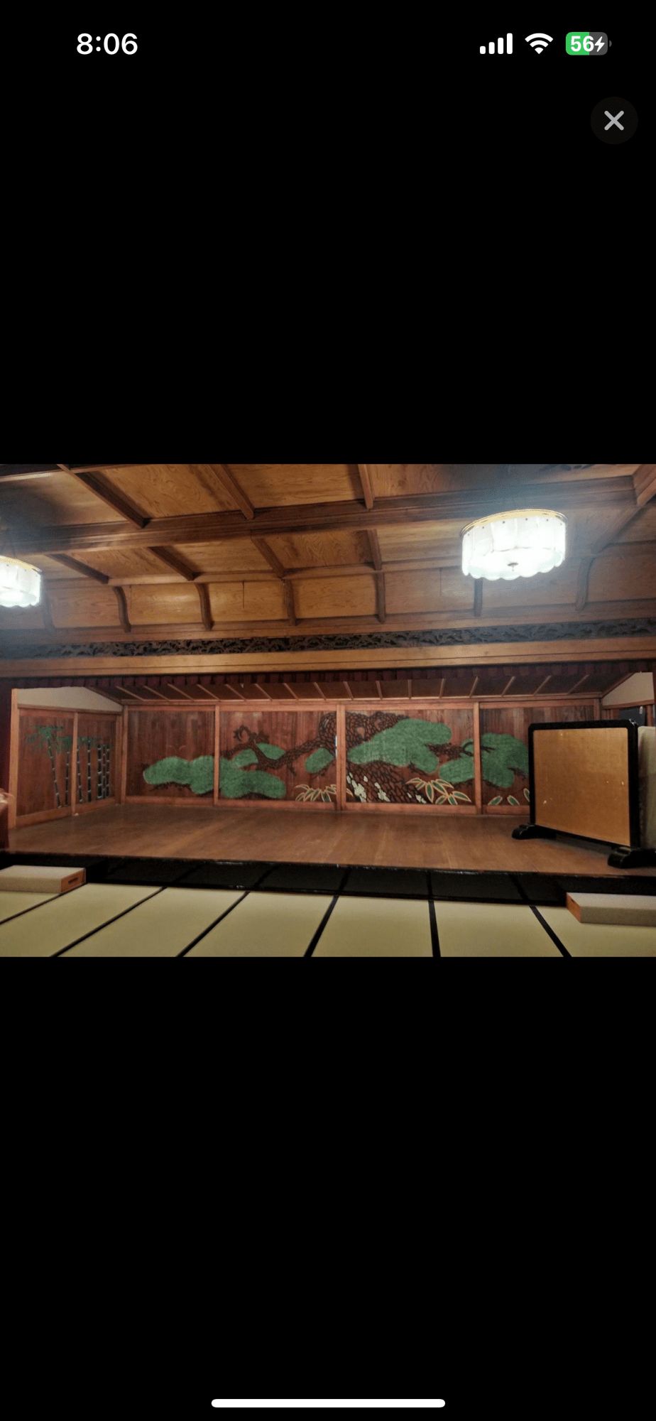 成果発表のお知らせ